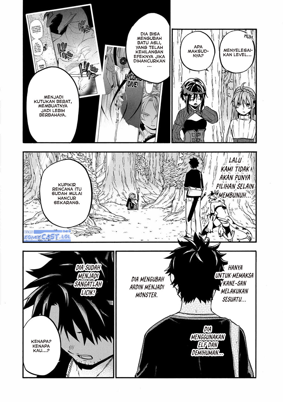 Good Deeds of Kane of Old Guy Chapter 33 Gambar 5